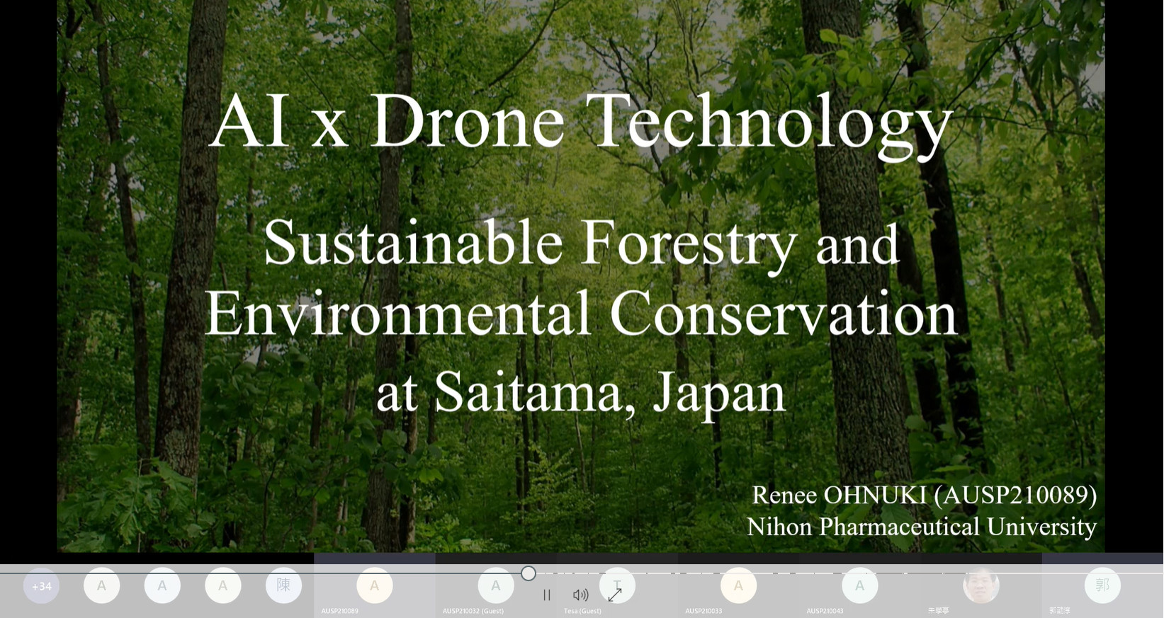 來自日本的Renee Ohnuki學生，以AI和無人機術結合應用在林業和環境保護為題，進行期末報告，得到評審老師一致好評。