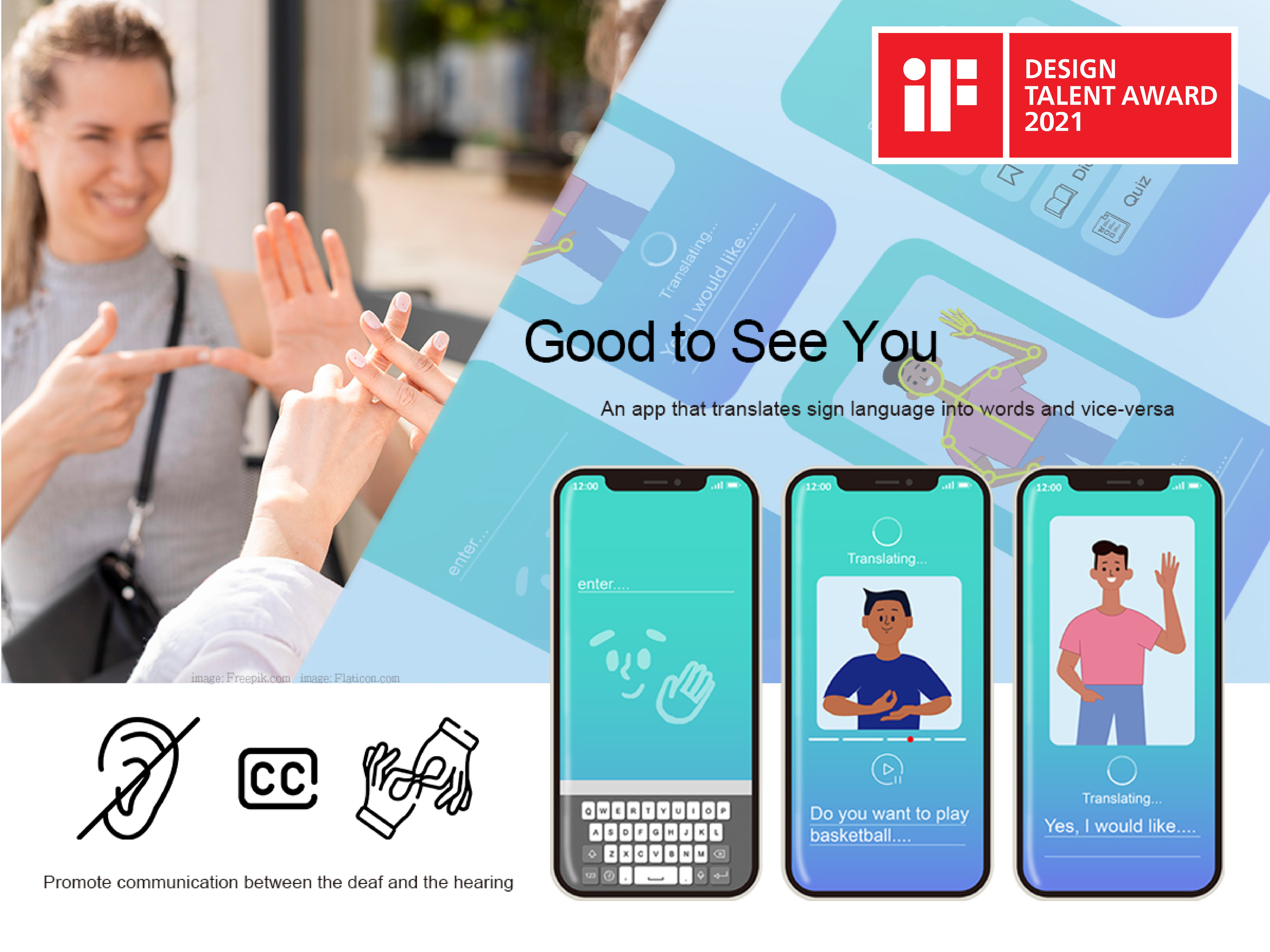 亞大商設系大四蘇庭萱、胡亦典同學，設計「手語翻譯APP (Good to See You )」作品，勇奪2021 德國iF設計新秀獎