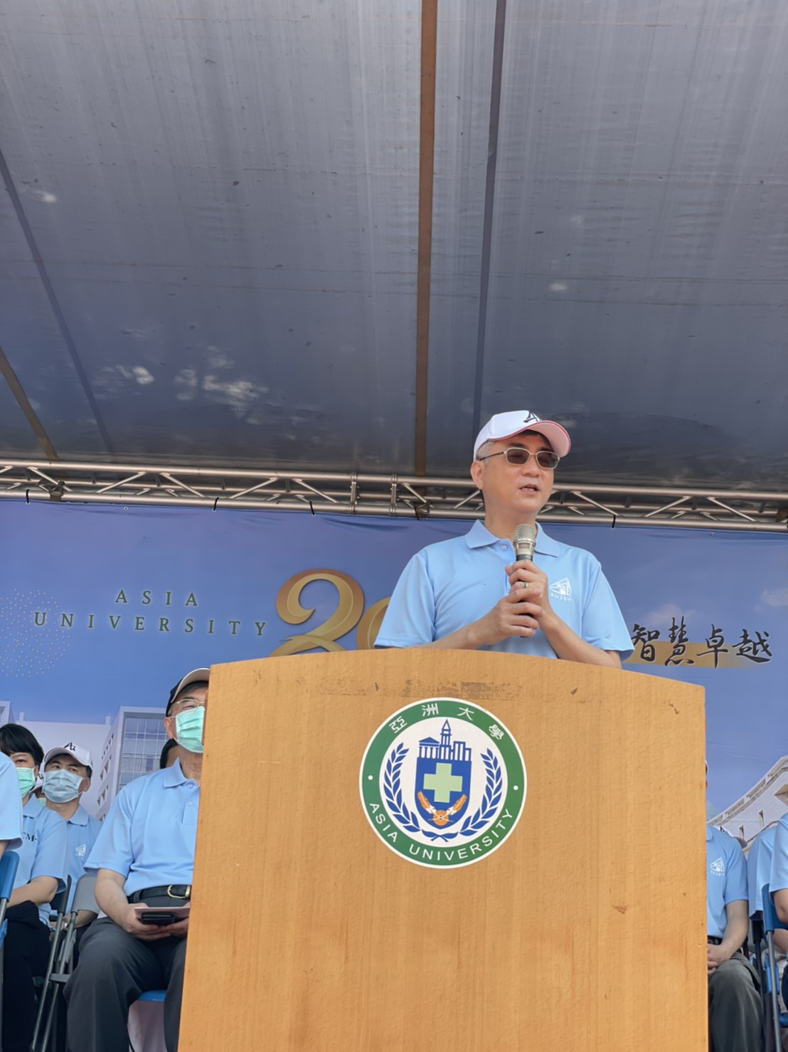 亞大副校長陳大正在「中亞聯大」暨醫療體系聯合運動會上表示，期待「中亞聯大」兩校未來更加密切合作。