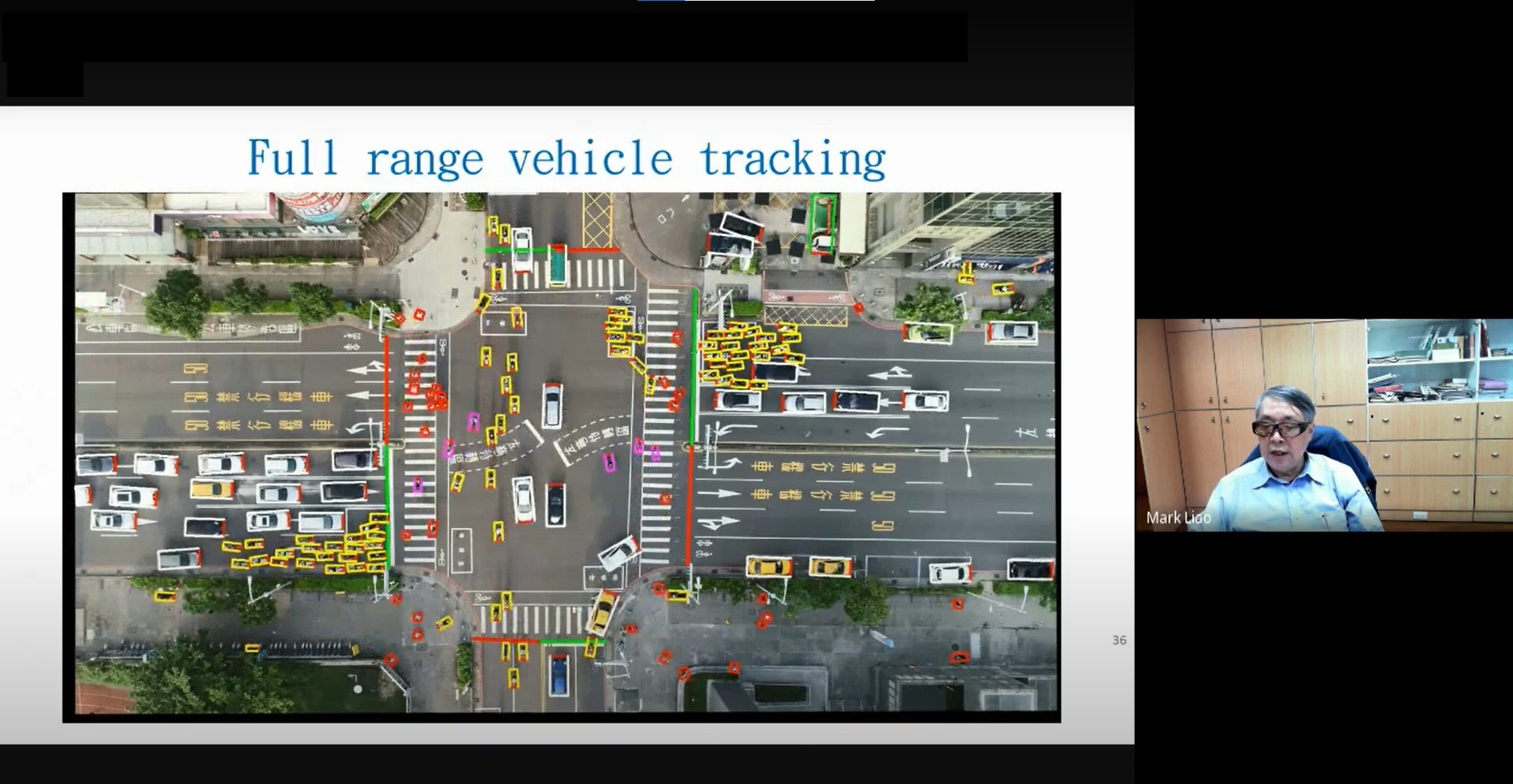 中研院資訊所所長廖弘源（右），線上演講「YOLOv4及其開發運用於智慧交通」。
