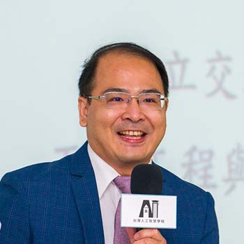 林春成教授 林春成教授