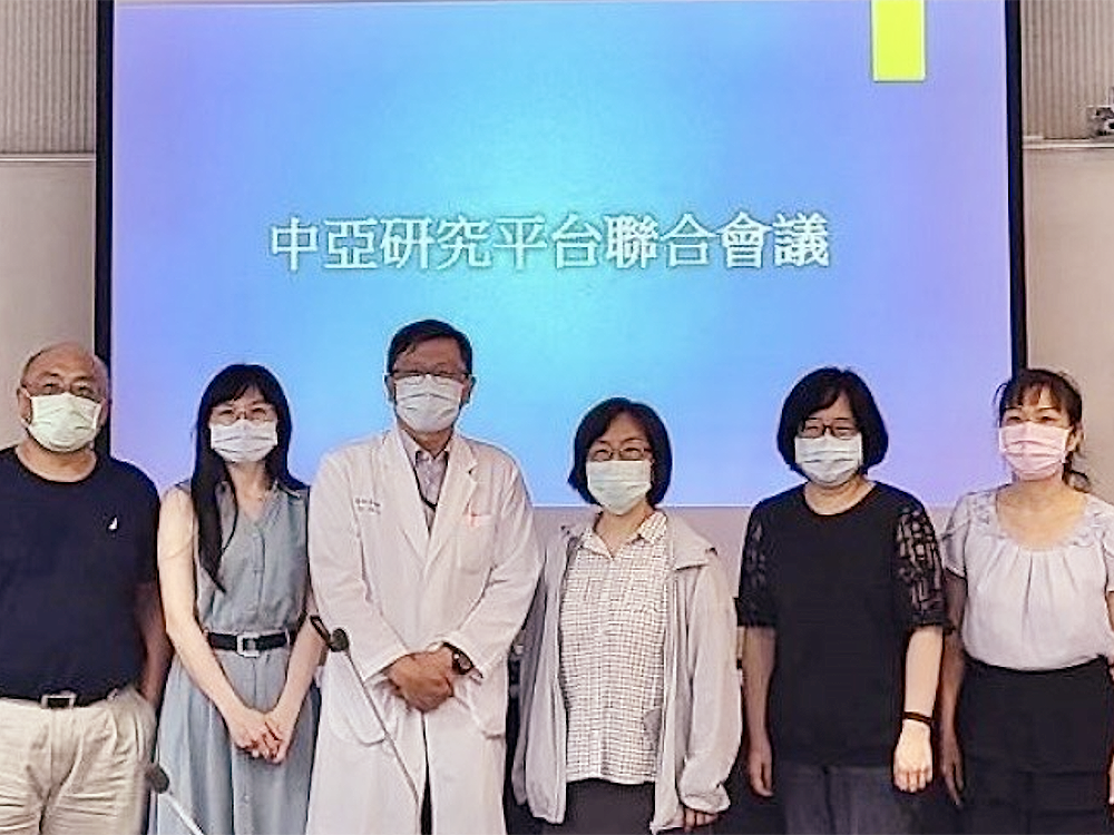 中亞研究平台聯合會議貴賓合影 中亞研究平台聯合會議貴賓合影