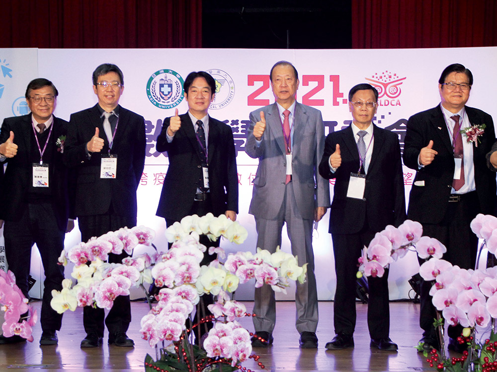 大學系統示意圖