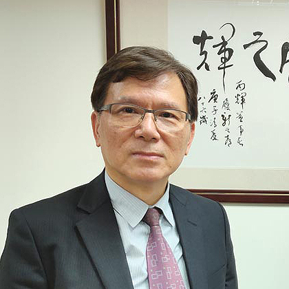 林丙輝教授 林丙輝教授