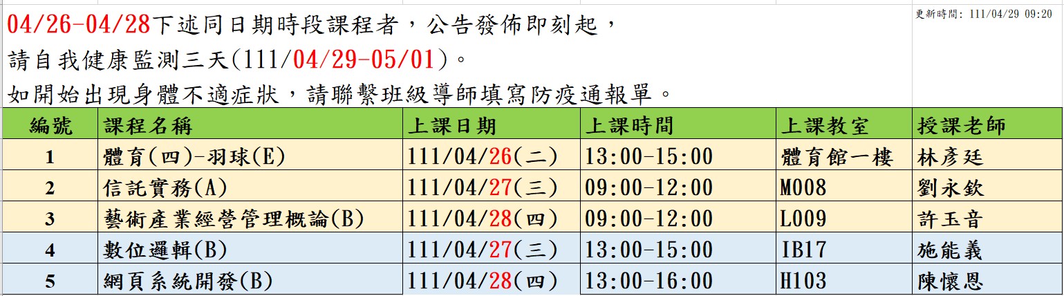 這是一張圖片 這是一張圖片