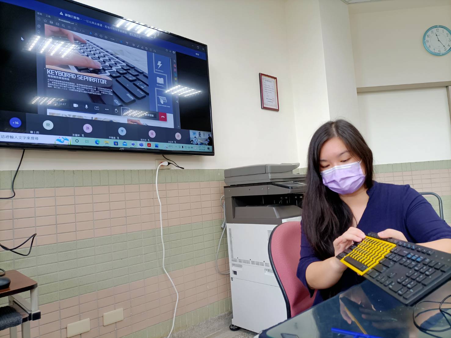 亚大商设系老师王静仪综合惠明校方建议，线上提供给商设系同学参考改进