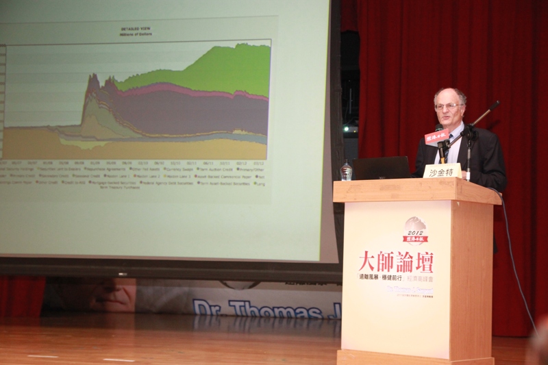 2011諾貝爾經濟學獎得主沙金特博士到亞洲大學論壇。