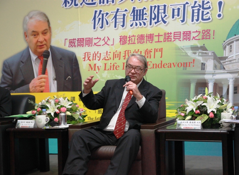 「威爾剛之父」穆拉德博士到亞洲大學演講。
