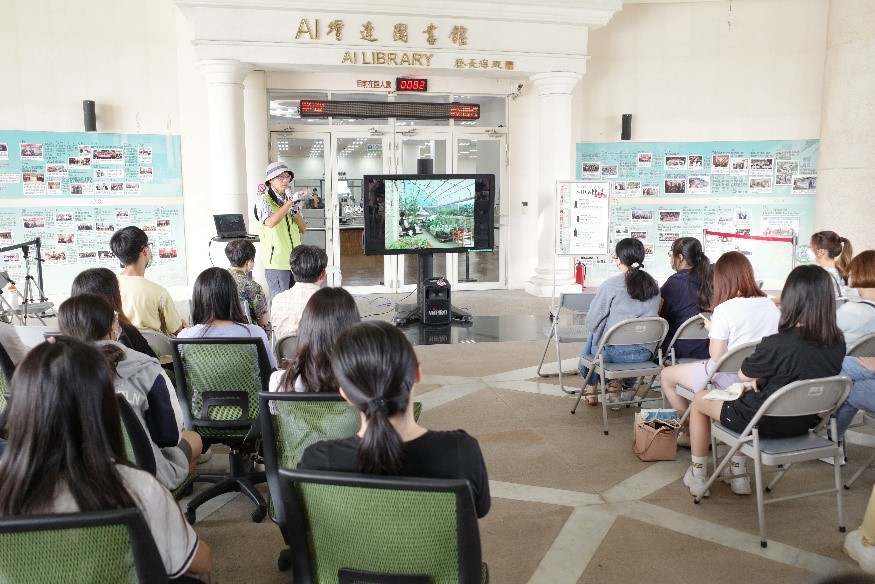 亞大圖書館配合「SDGs學習月」，舉辦主題書展、講座。