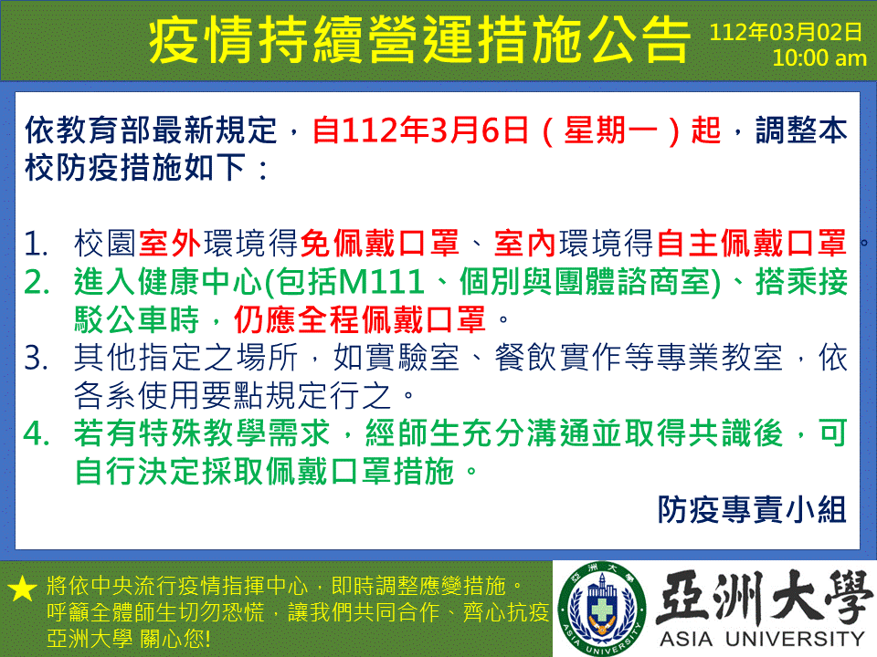 這是一張圖片