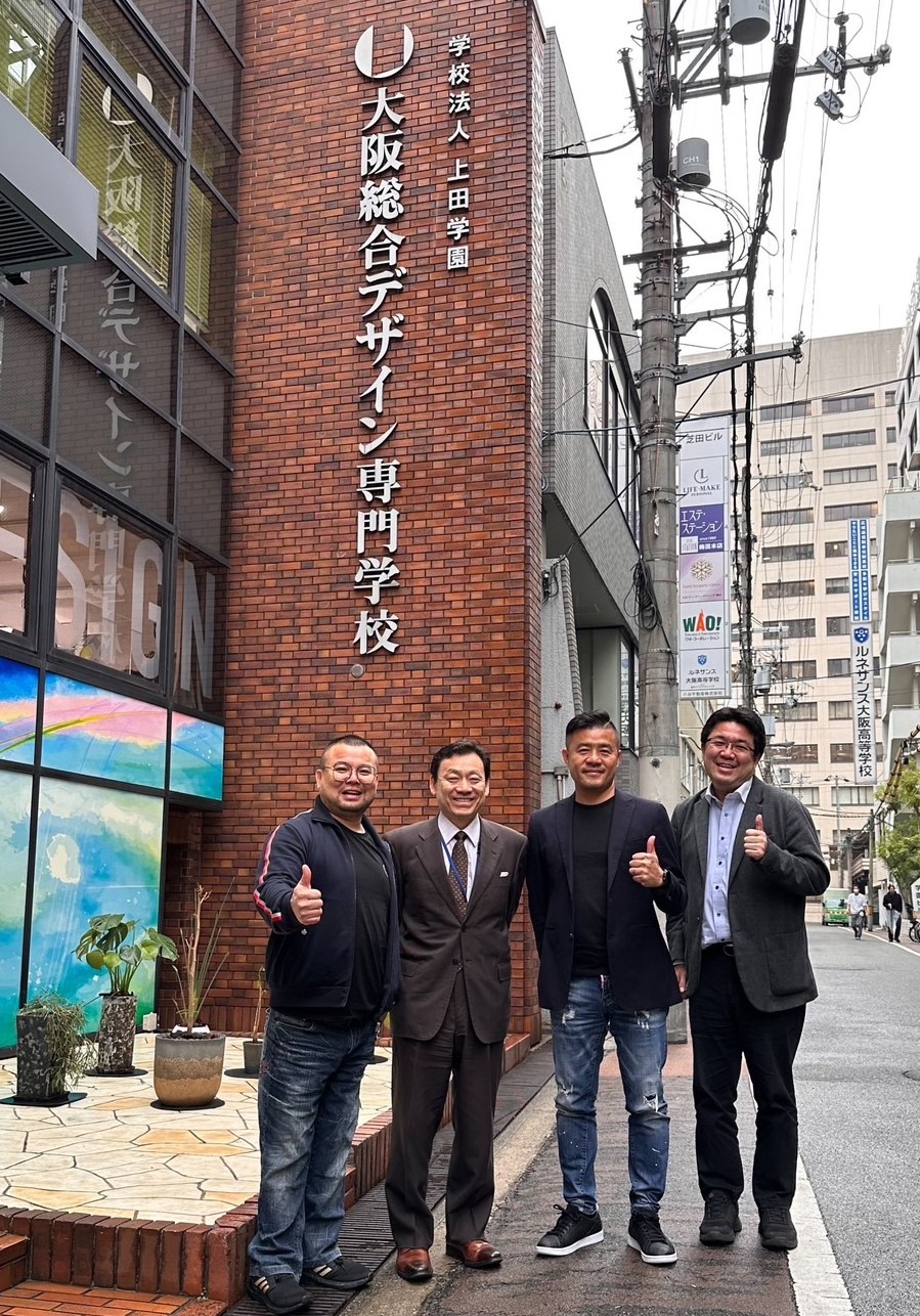 圖為亞大數媒系主任趙文鴻(左1),拜訪大阪綜合設計專門學校。