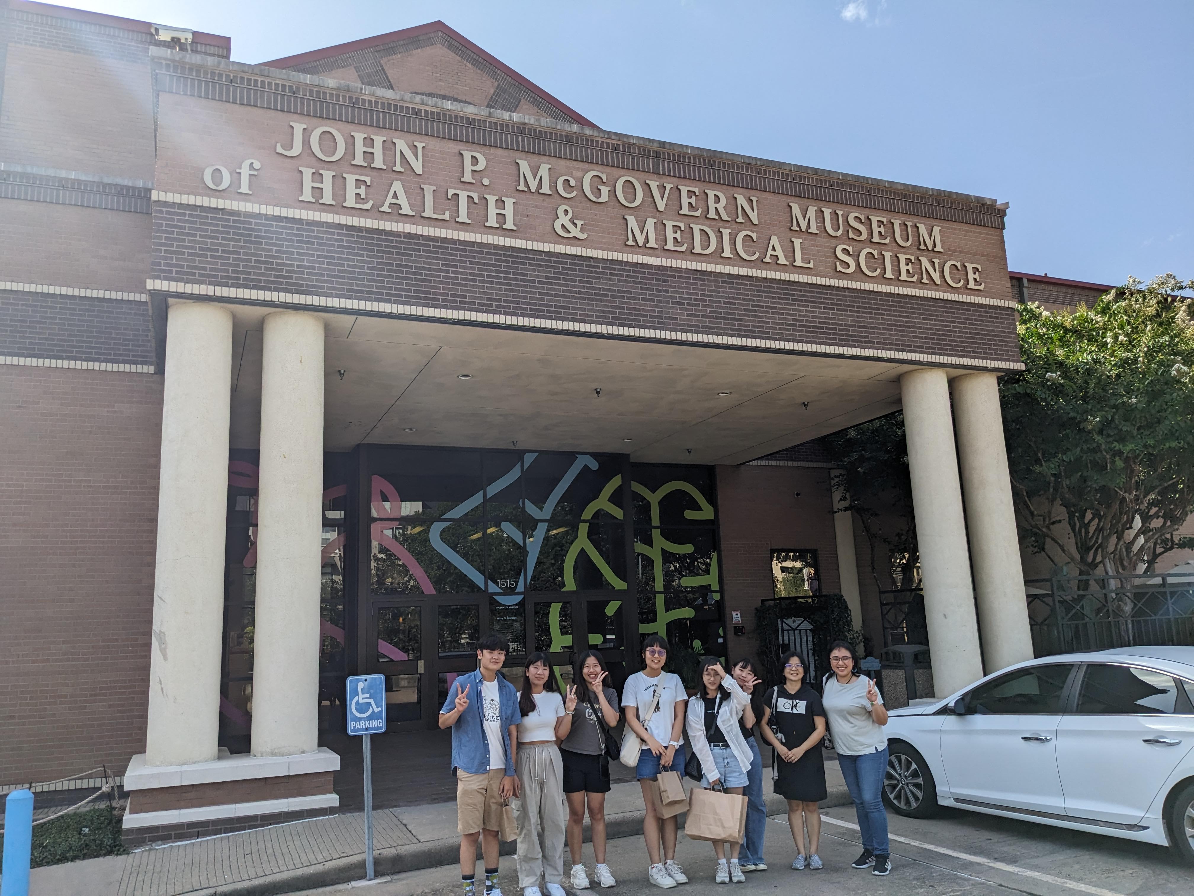 This image shows students from the Department of Healthcare Administration at Asia University, visiting the Museum of Health and Medical Science in Houston, USA.