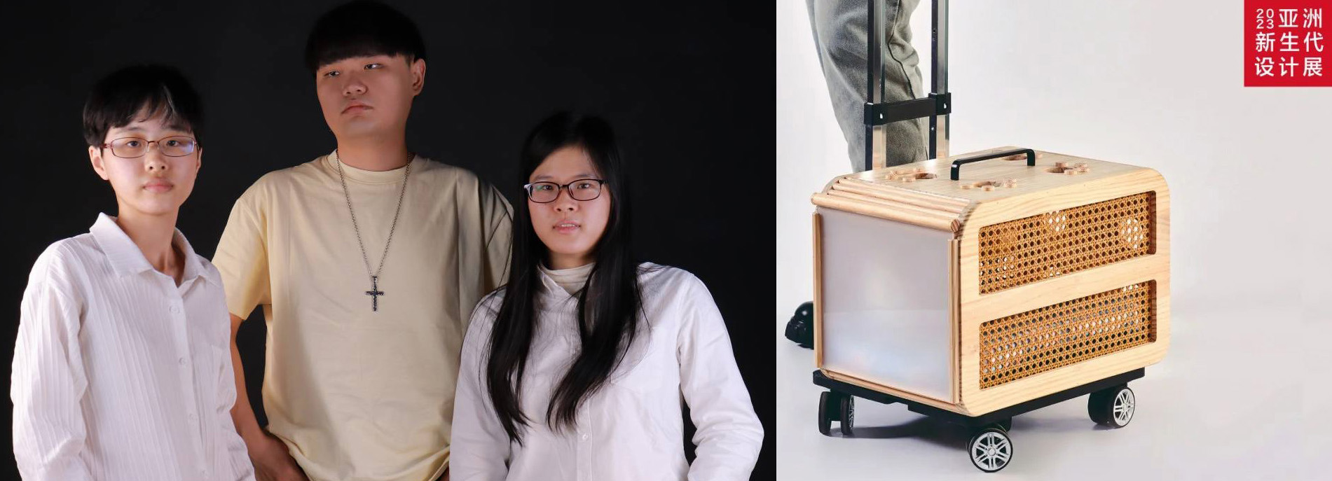 圖為(由左而右)亞大商設系施語忻、鄧映勳、葉若蓁3位同學，所設計的「喵WOOD」貓屋作品，榮獲「2023亞洲新生代設計展」金獎。