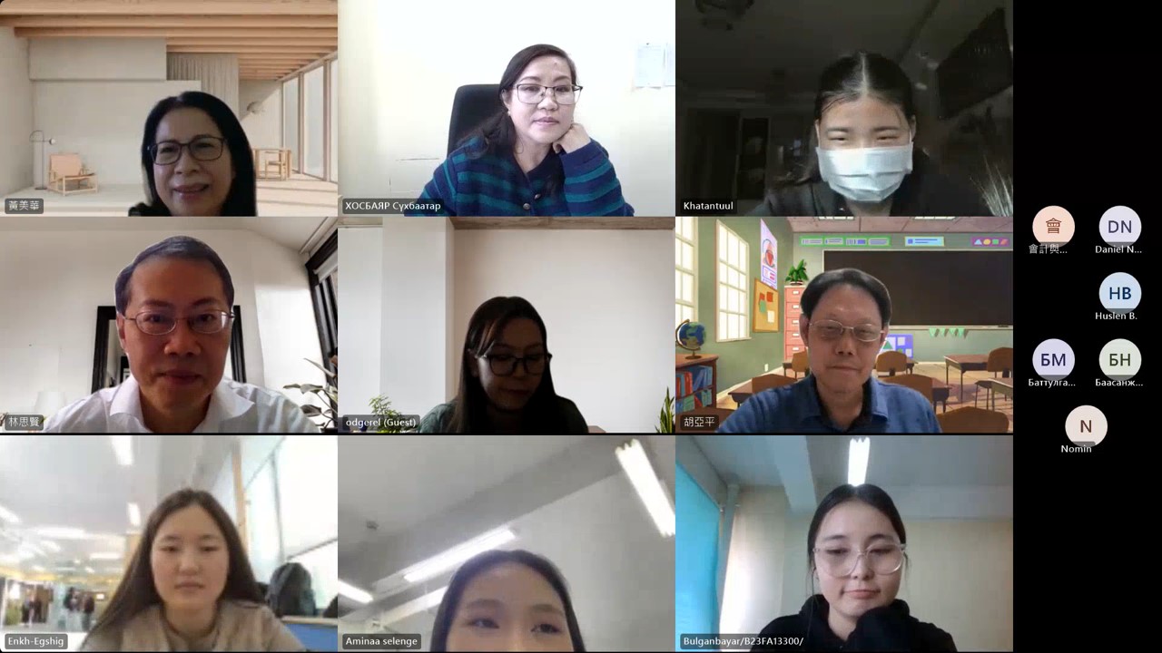 圖為現正就讀亞大會資系的蒙古雙聯同學，線上分享亞大校園生活。