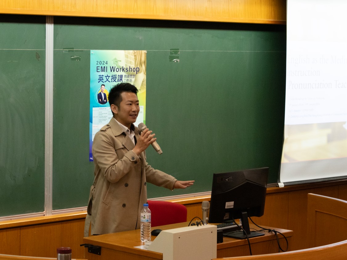 图为香港科大Dr. Ka Long Roy Chan博士，分享英语授课技巧。