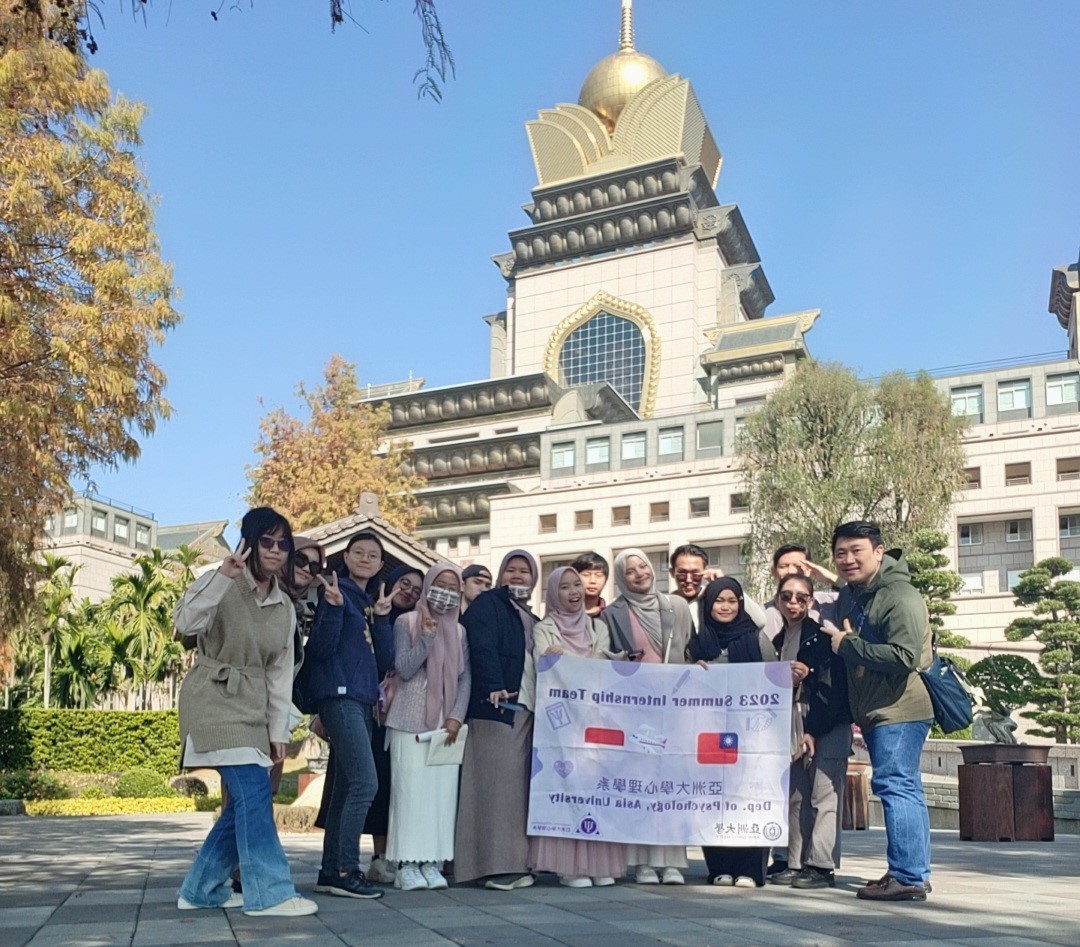 圖為印尼交換生到南投展開文化之旅。