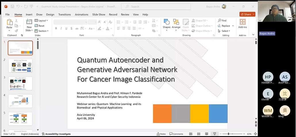 圖為印尼印尼人工智慧和網路安全研究中心專家M.Bagus Andra，線上談「 Autoencoder, Quantum Autoencoder, QGAN & Demo」。