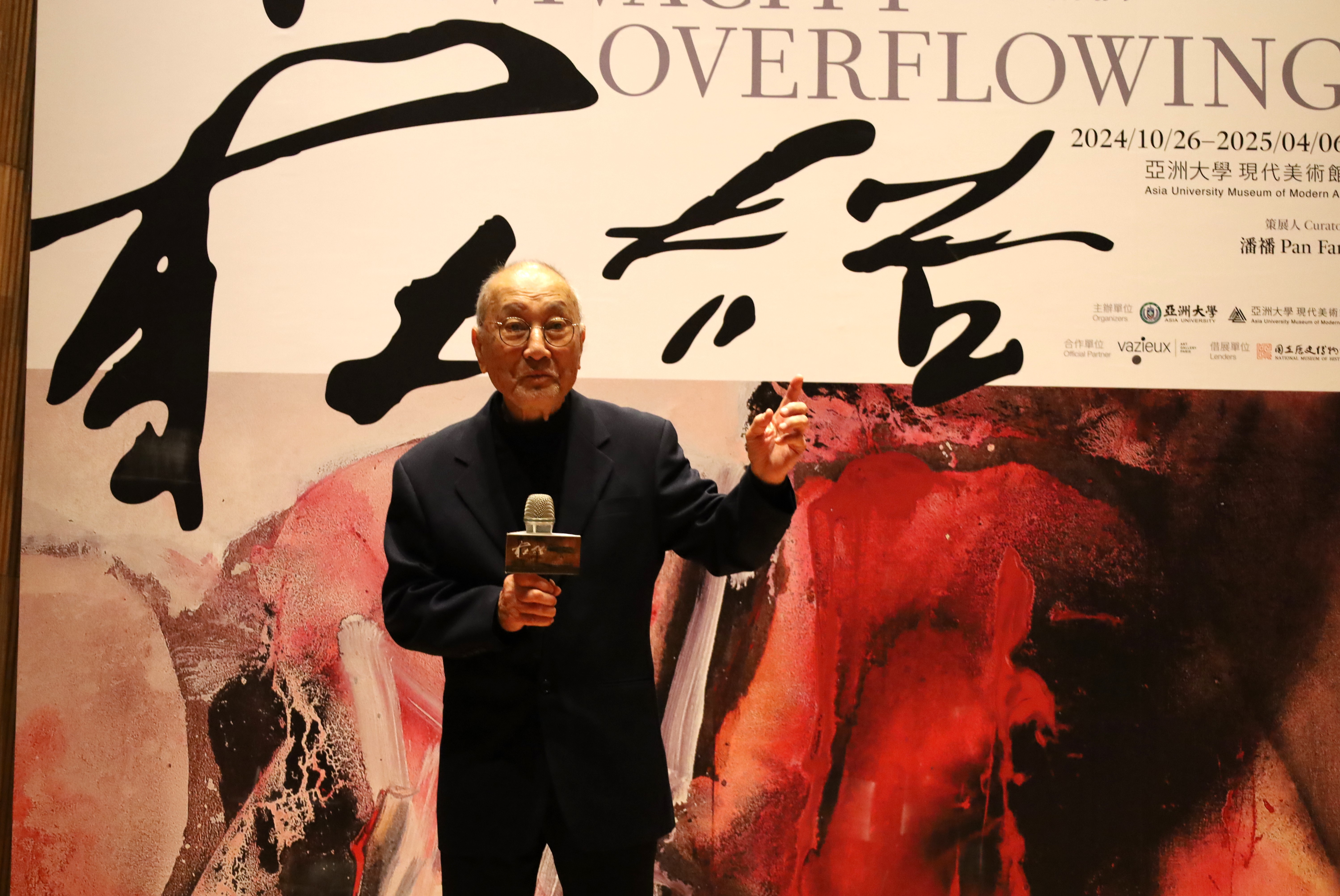 图为庄喆大师说，来到亚大现代美术馆办展，有「回家」的感觉。