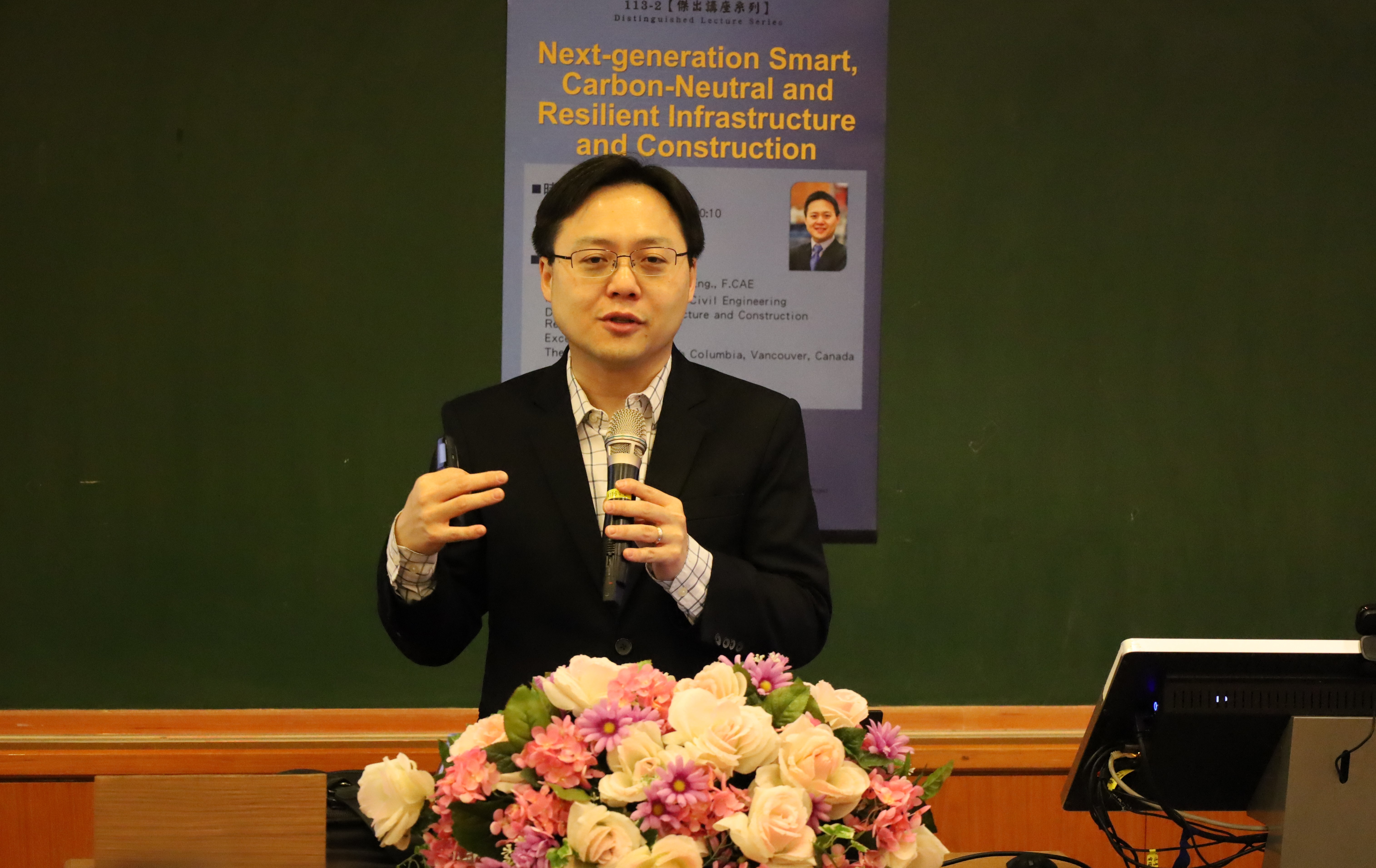 加拿大英屬哥倫比亞大學Tony T.Y. Yang教授提到，碳中和建築的重要。