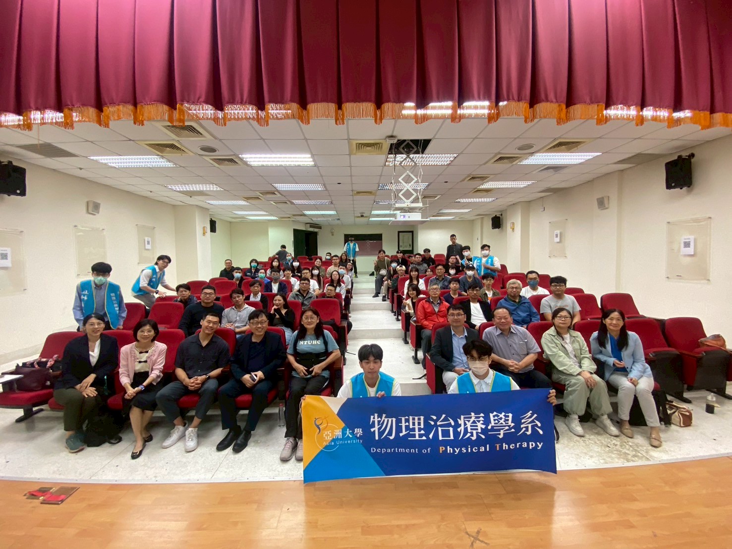亞大物治系舉辦「運動物理治療大師」講座,參與者踴躍。