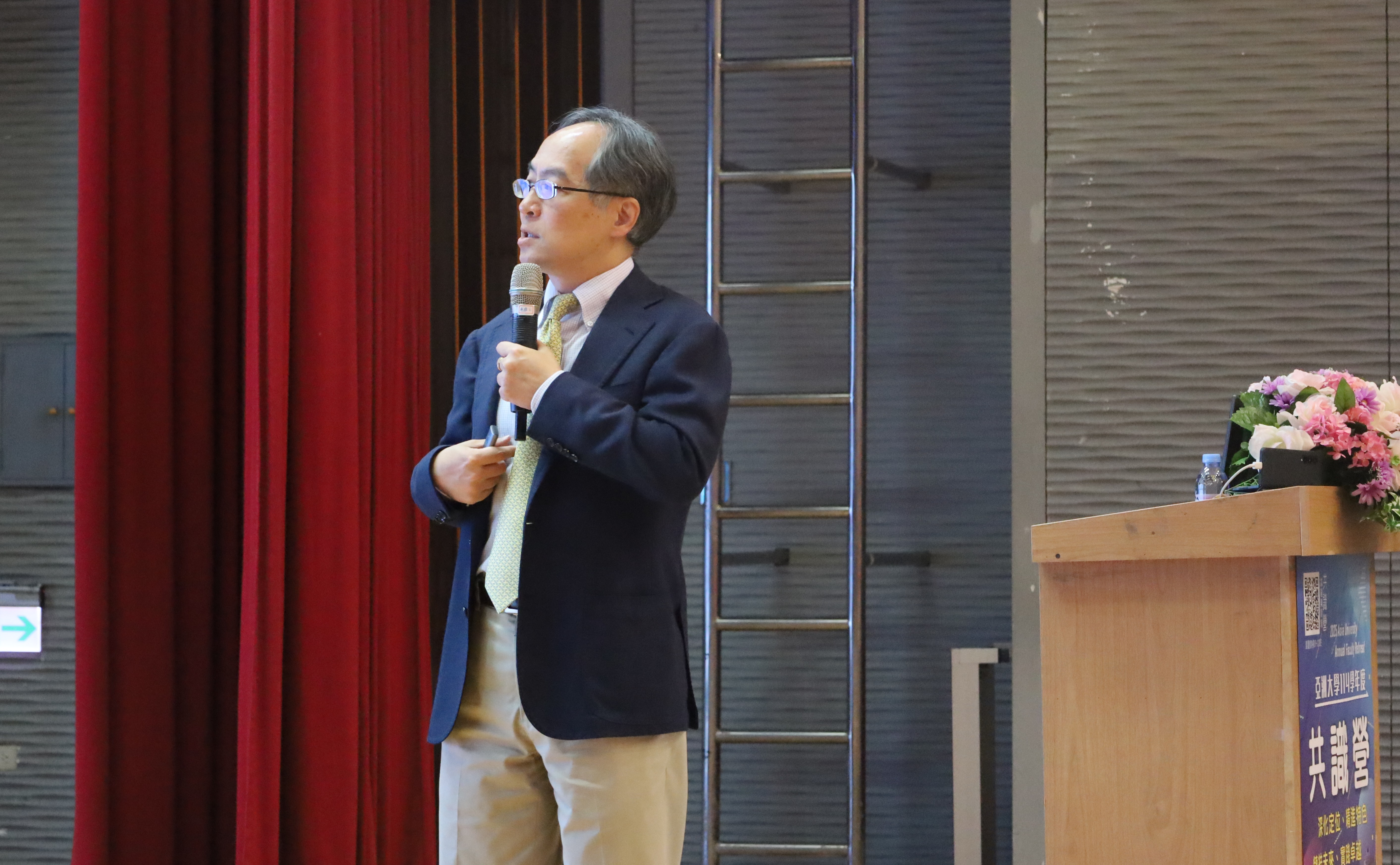 台大教務長王泓仁，談該校推動跨域學習的做法。