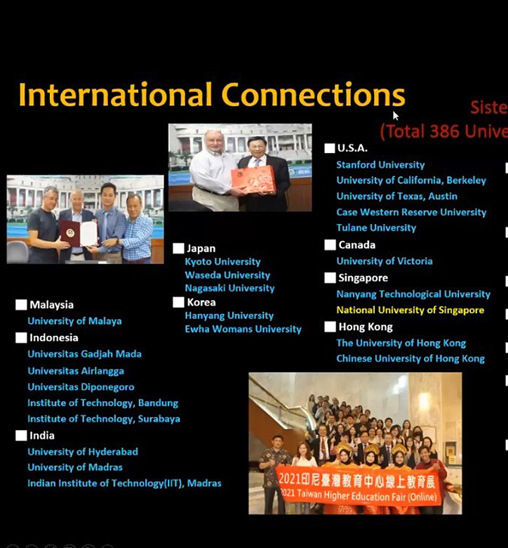 亞洲大學入選印尼「技職國際移動力計畫」合作學校
