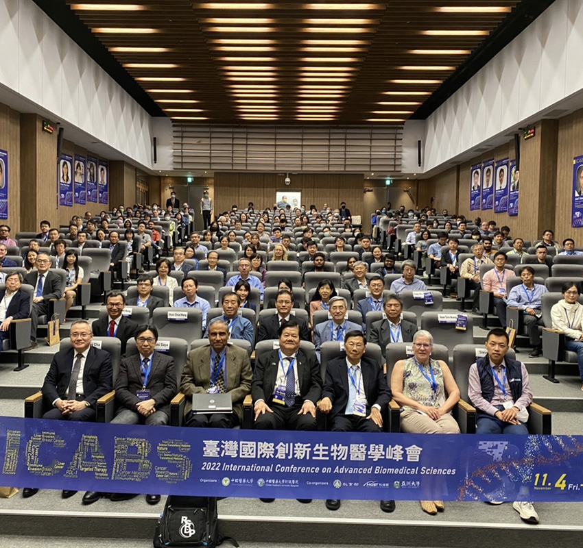 亞洲大學校長蔡進發受邀在「2022台灣國際創新生物醫學峰會」致詞