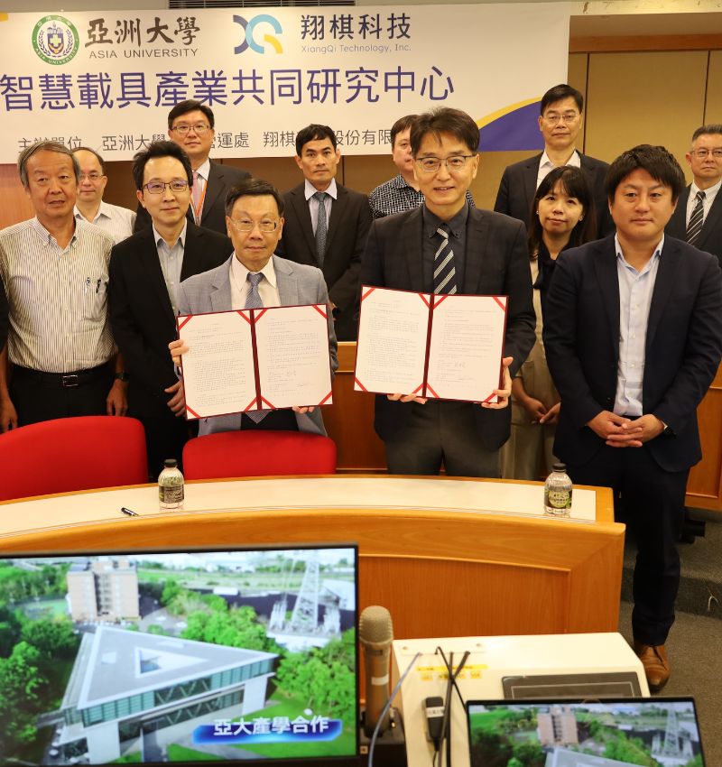 亞洲大學、日本ACSL無人機台灣獨家代理「翔棋科技」簽訂MOU