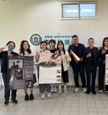 亞大獲教育部「大專校院創業實戰模擬學習平台」中部大學第2名 亞大獲教育部「大專校院創業實戰模擬學習平台」中部大學第2名