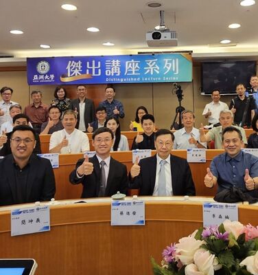 亞大、矽品精密合作案,榮獲經濟部「半導體國際連結創新賦能計畫」補助 亞大、矽品精密合作案,榮獲經濟部「半導體國際連結創新賦能計畫」補助