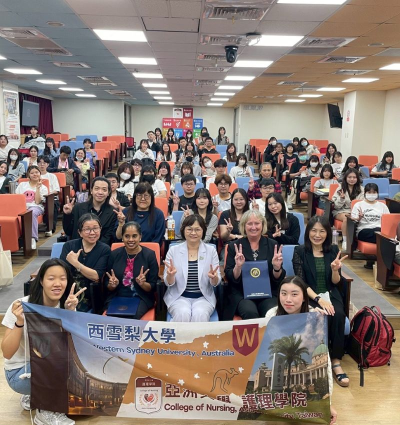 澳洲西雪梨大學訪亞大護理學院交流