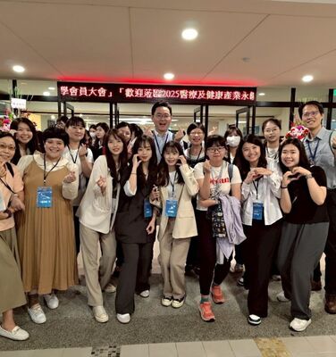 亚大健管系参加研讨会,获2项第一名、5项佳作 亚大健管系参加研讨会,获2项第一名、5项佳作