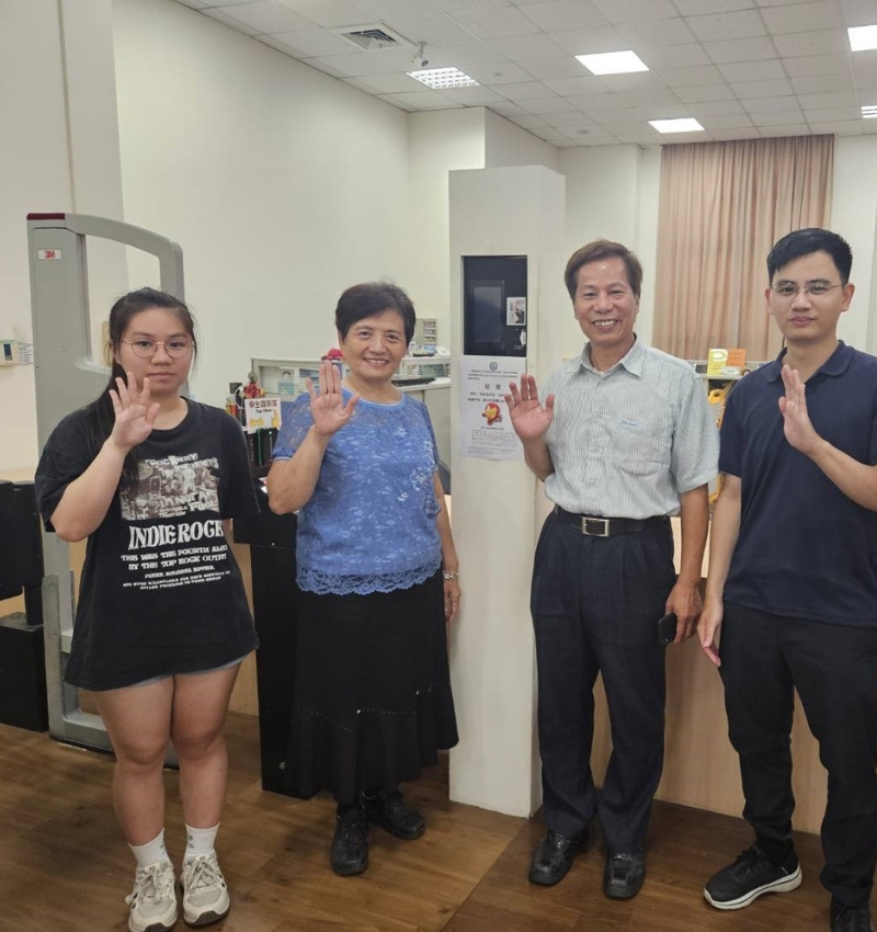 亞大圖書館創國內大學之先，建置「掌靜脈辨識門禁系統」