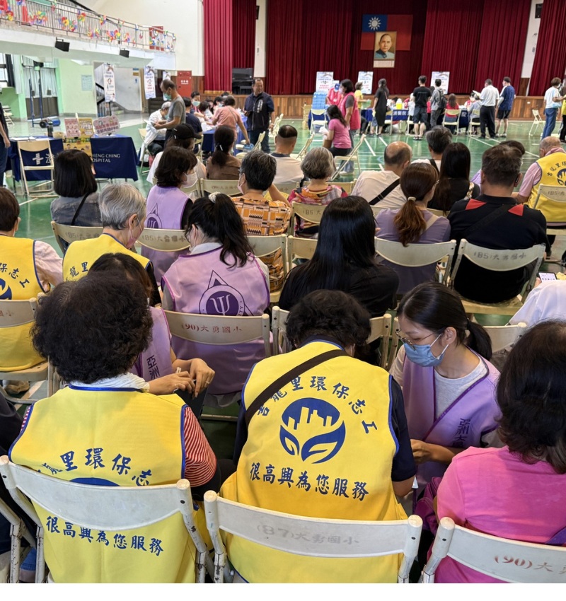 亞大心理系深入社區，提供長者身心健康檢查服務