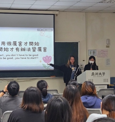 亞大幼教系教師檢定考通過率遠高於全國平均 亞大幼教系教師檢定考通過率遠高於全國平均