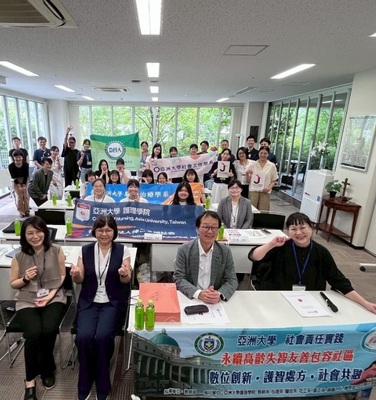 亚大护理系6年有165位同学赴海外交换实习 亚大护理系6年有165位同学赴海外交换实习