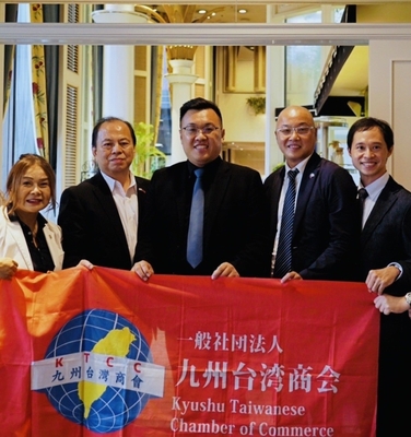 亚大、日本九州台湾商会签署MOU