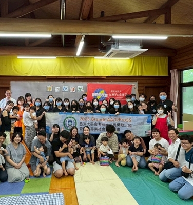 亚大师生赴日本福冈参与海外社会服务与学术交流 亚大师生赴日本福冈参与海外社会服务与学术交流