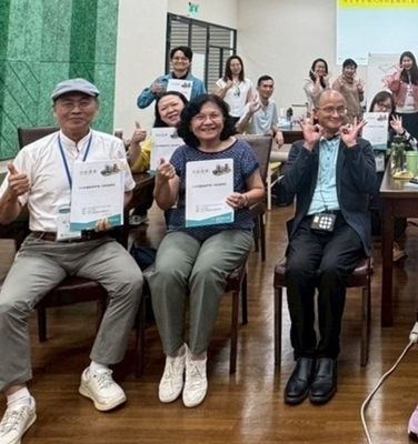 亚大、台湾阅读文化基金会合办读书会培训班 亚大、台湾阅读文化基金会合办读书会培训班