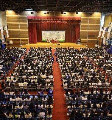 亞大舉辦「114學年新生始業式」 亞大舉辦「114學年新生始業式」