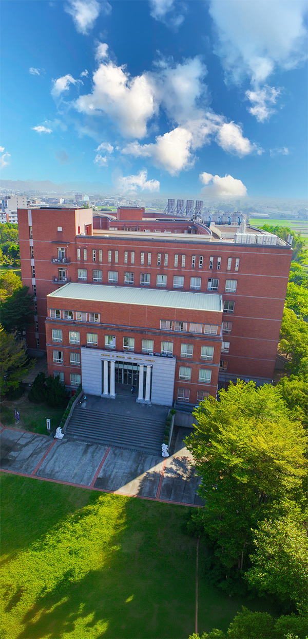College of Medical and Health Science