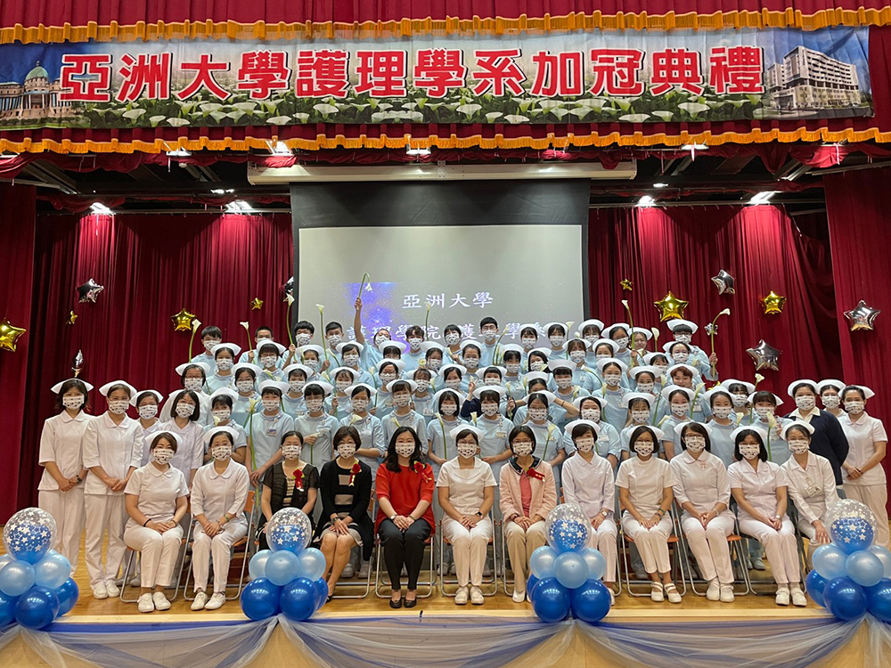 護理學院示意圖 護理學院示意圖