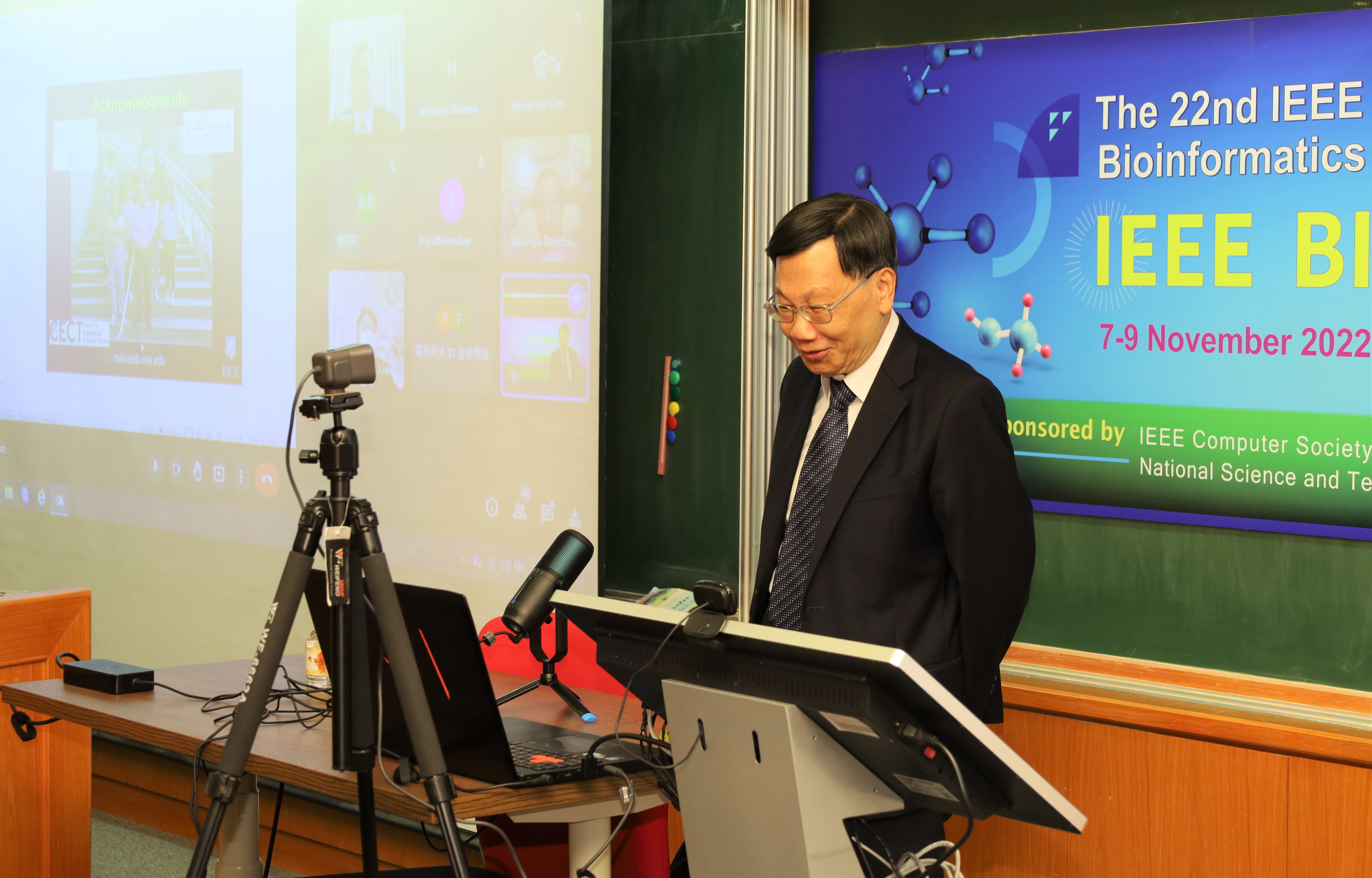 Jeffrey J. P. Tsai, President of Asia University, was having an online conversation with international scholars at the IEEE BIBE 2022 conference