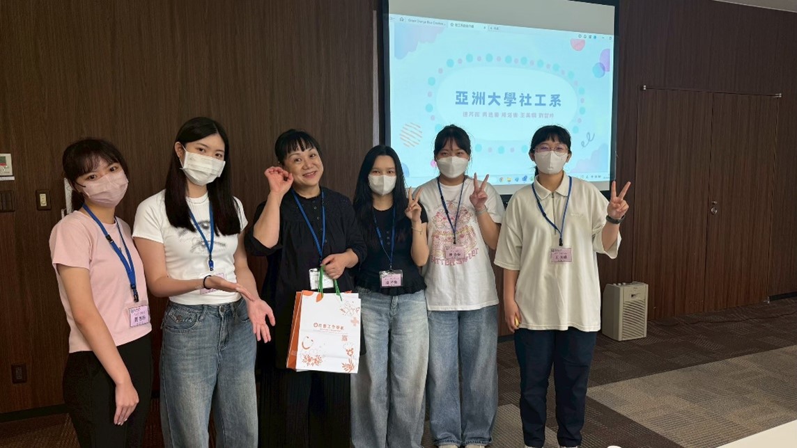 亞大社工系實習生參與「社会福祉法人伸こう福祉会」辦理之始業式。