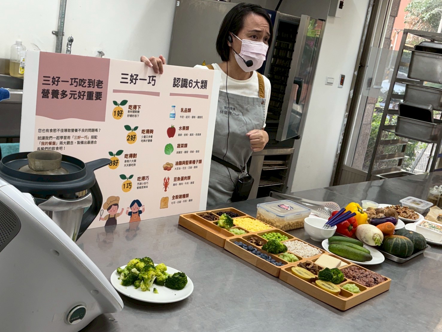 獲教育部USR計畫支持，教導製作軟質餐點助銀髮族樂享美味