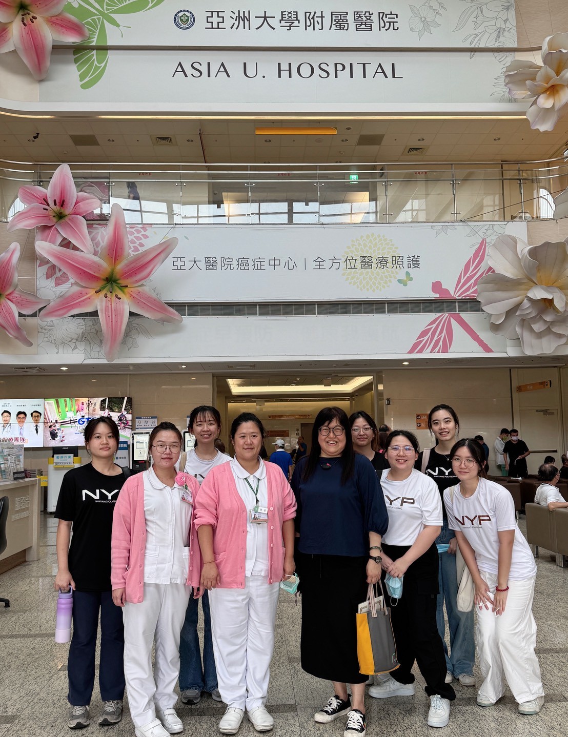 新加坡南洋理工學院同學，參訪亞大附屬醫院。