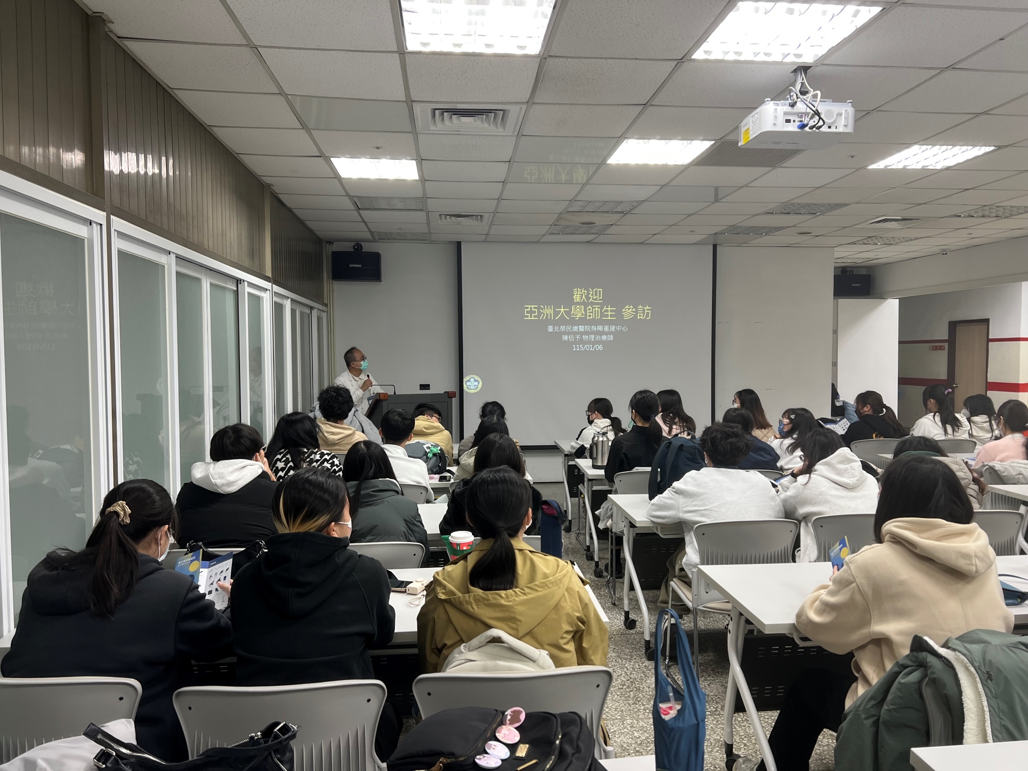 大三同學參訪台北榮民總醫院身障重建中心