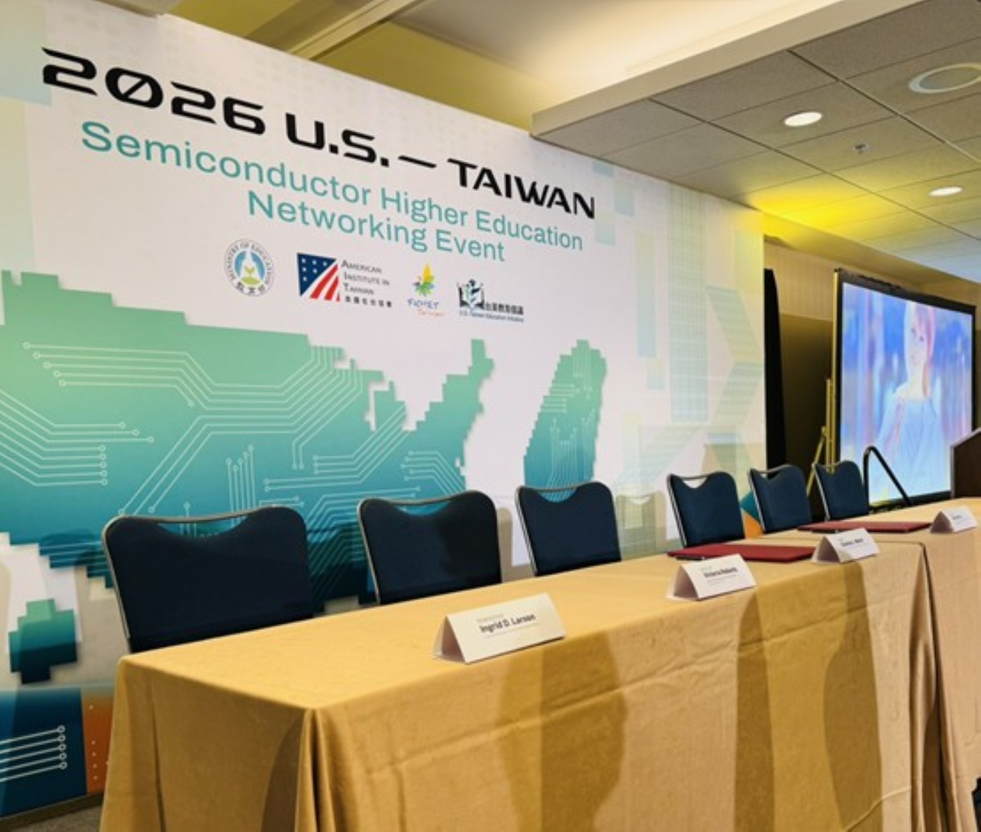 2026 U.S.-Taiwan Semiconductor Higher Education Networking Event 於 NAFSA 年會期間舉行，聚焦臺美半導體高等教育合作與國際人才培育。