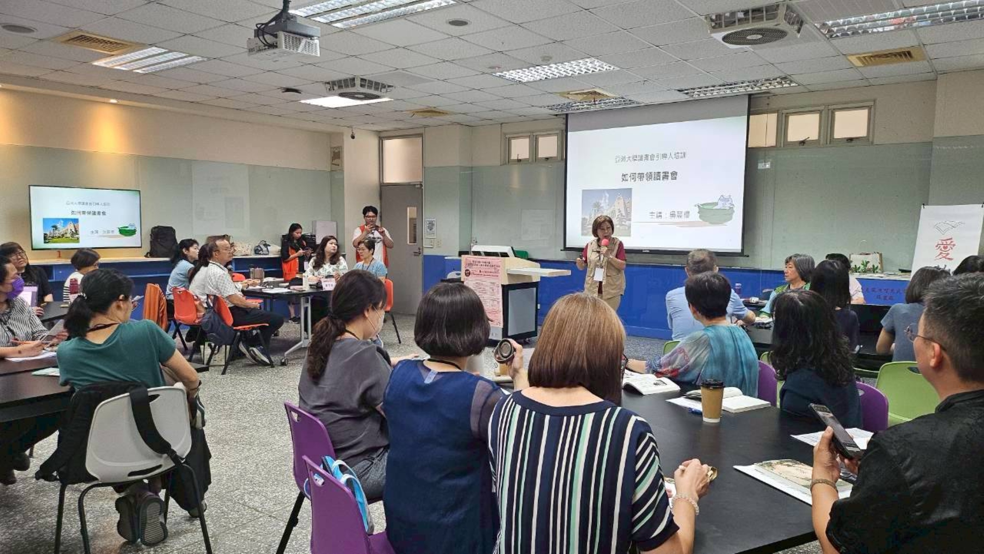教育部教育奉獻獎得主吳麗櫻前校長親臨指導,系統化解構「深度閱讀三部曲」之領讀心法與引導實務,手把手帶領現場專兼任教師與校外專業人士掌握文本深度解讀與核心價值提取之關鍵技巧。