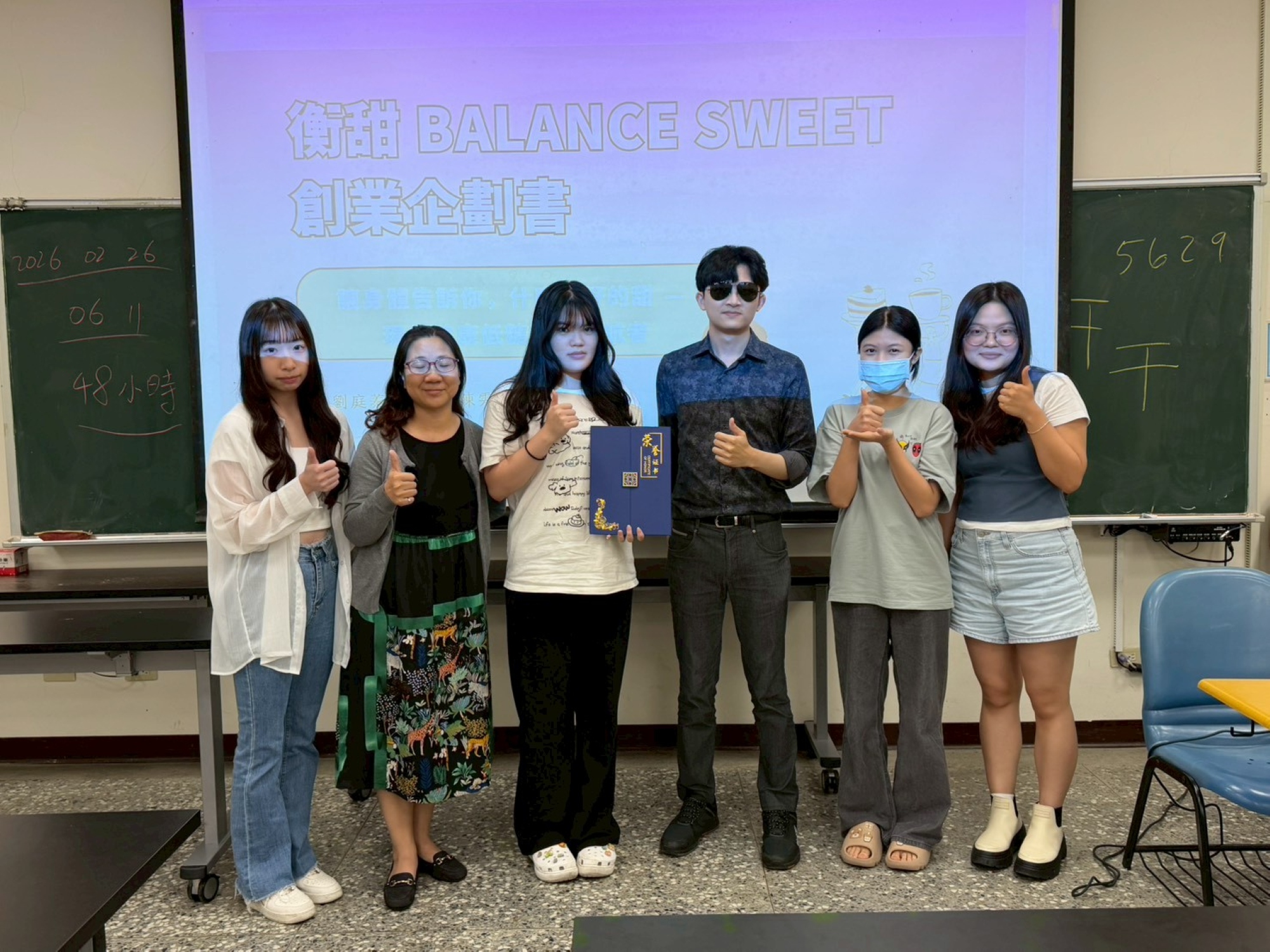 獲得評審推薦的經管系大四學生創業主題:衡甜(Balance Sweet)」推出低糖健康甜點品牌,兼顧美味與健康。